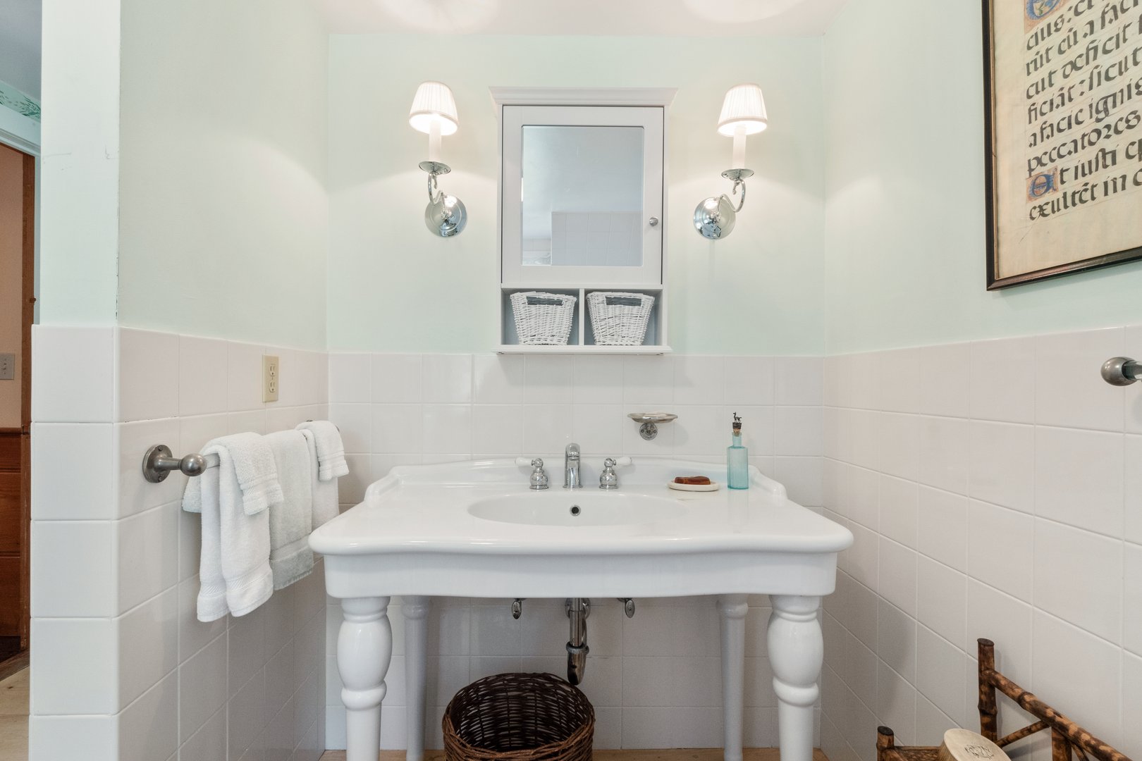 19 Roberts Rd Photo 67