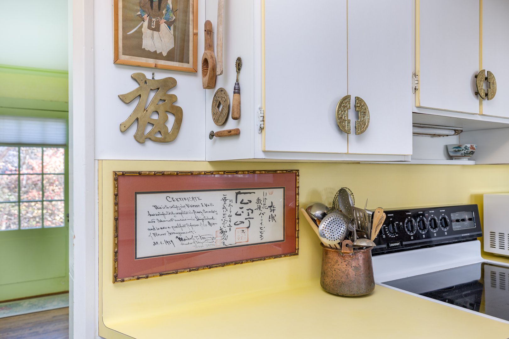 124 North Street Photo 19