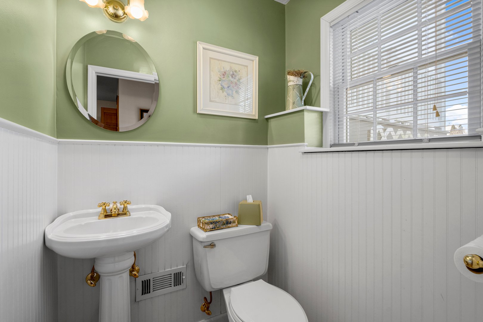 1620 Harrison Avenue Photo 30