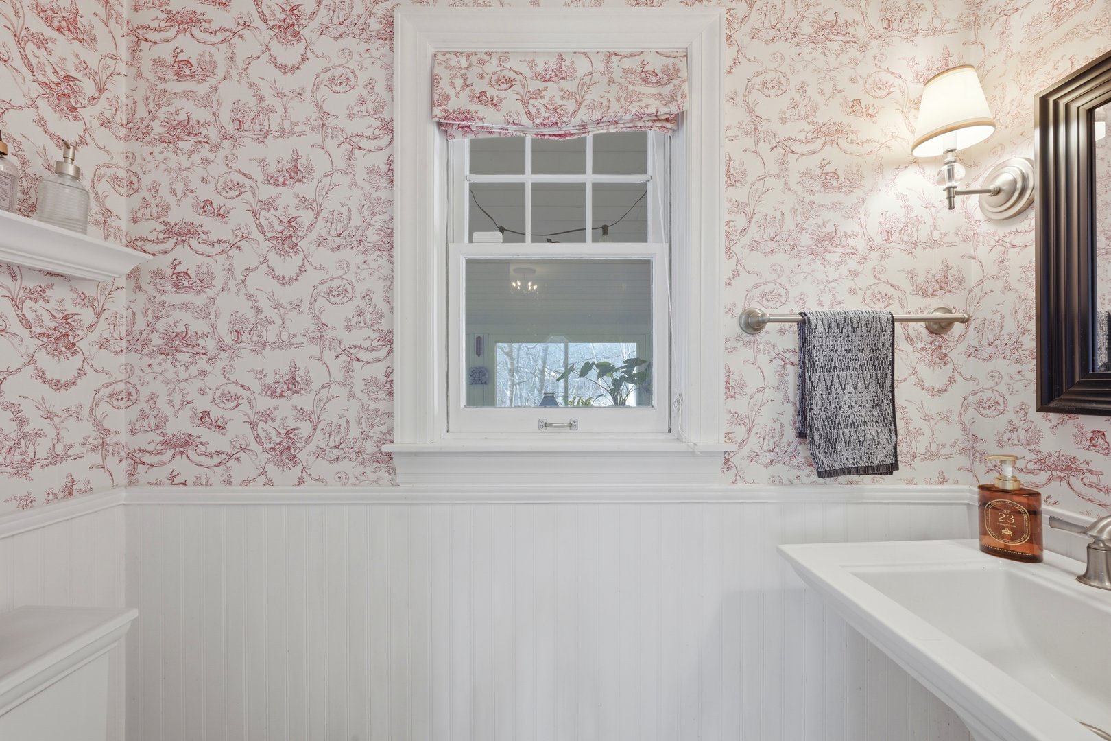 17 Colonial Drive Photo 23