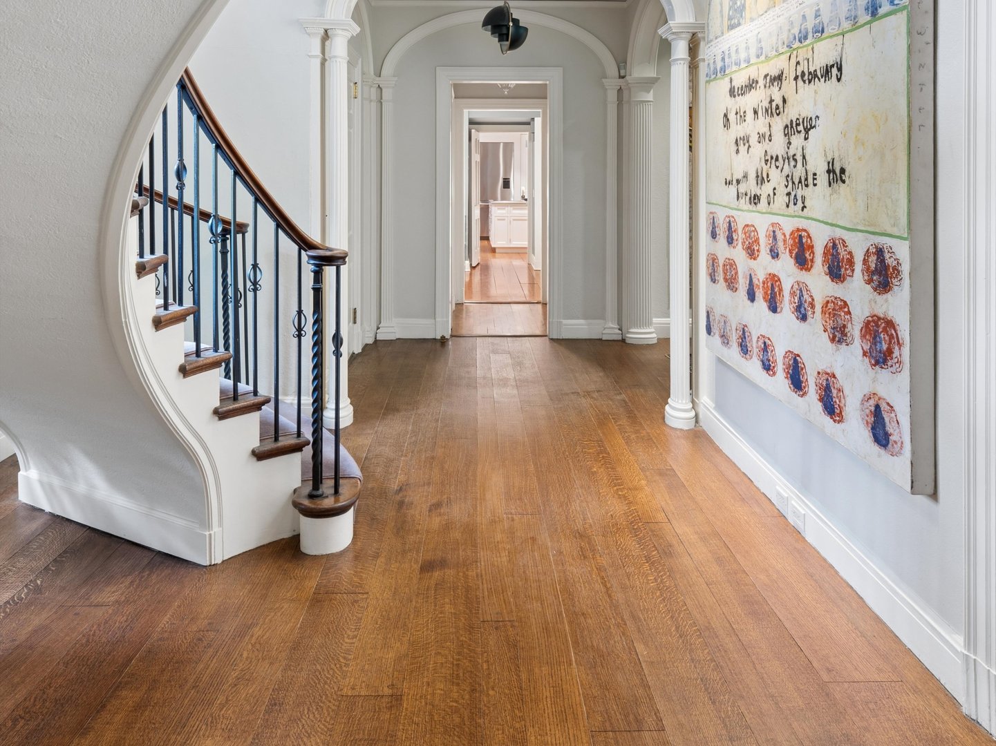 1384 Park Lane Photo 8