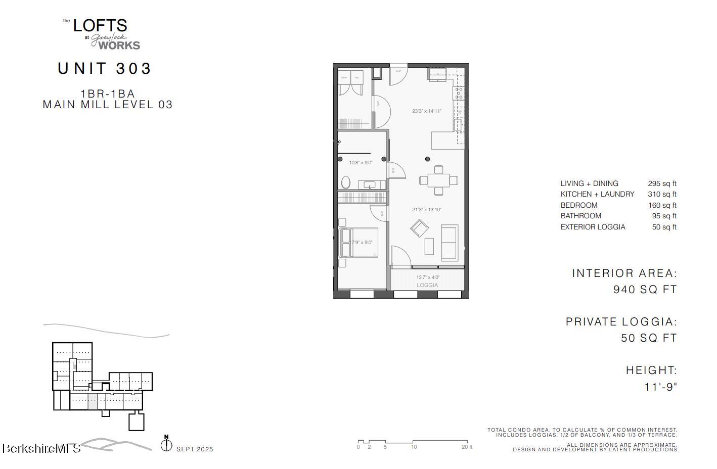 520 State Rd  #303 Photo 16