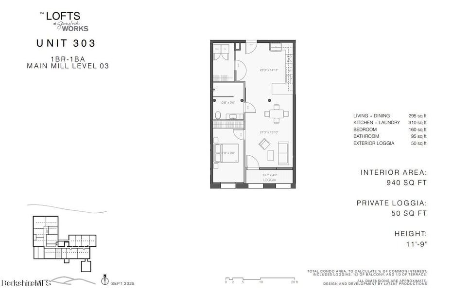 520 State Rd  #303 Photo 16