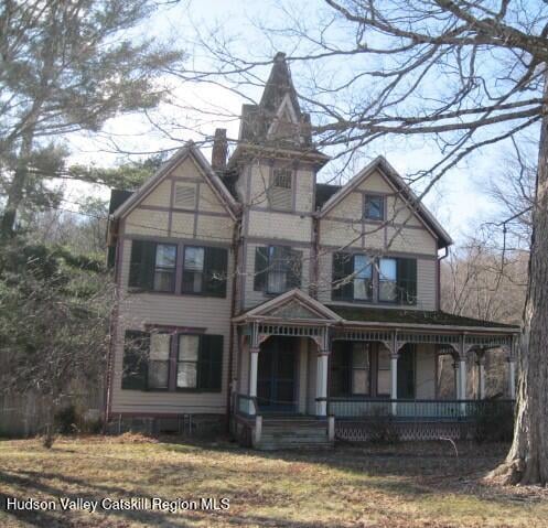 1896 County Rte 9 Photo 3