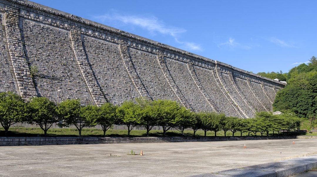 Kensico Dam in Valhalla, Westchester County, New York